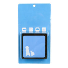 Load image into Gallery viewer, Portable Handy Remover Bed